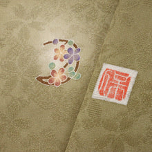 画像をギャラリービューアに読み込む, 【中古】単衣 小紋 作家物 ふわり蛍ぼかしに花の丸 落款有 利休茶色緑 カジュアル 身丈160.5cm 裄丈68cm 単衣着物 KG6-11
