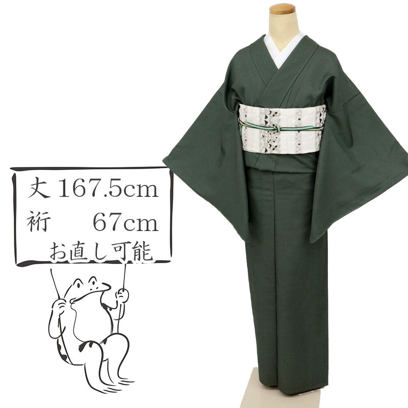 【中古】長尺 単衣 特選『お召織』細やか角通し柄 黒緑×グレー カジュアル 身丈167.5cm 裄丈67cm 正絹 KG6-6