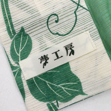 画像をギャラリービューアに読み込む, 【中古】長尺 夏着物『綿絽』小紋 ラインぼかしに花葉 カジュアル 白×緑 身丈165.5cm 裄丈67.5cm 木綿浴衣 KG7-60
