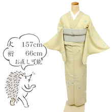 画像をギャラリービューアに読み込む, 【中古】洗える夏着物『紅梅』小紋 格子に桜笹竹の丸 カジュアル 木蘭色 身丈157cm 裄丈66cm 化繊着物 KG7-63
