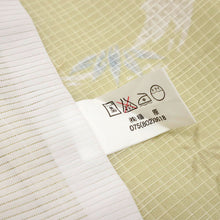 画像をギャラリービューアに読み込む, 【中古】洗える夏着物『紅梅』小紋 格子に桜笹竹の丸 カジュアル 木蘭色 身丈157cm 裄丈66cm 化繊着物 KG7-63
