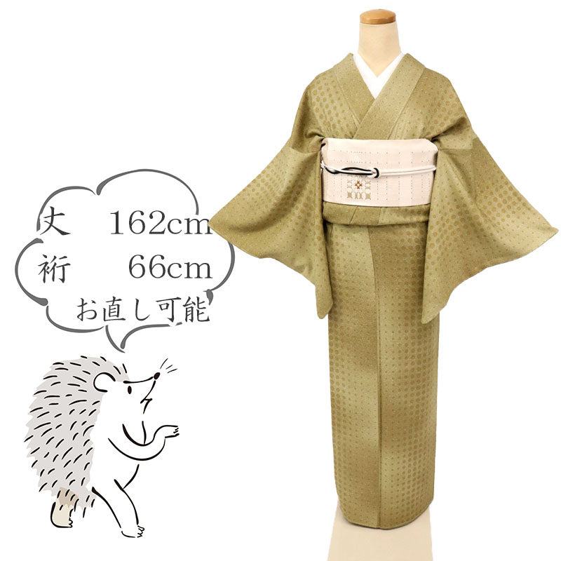 【中古】小紋 大小ドットのグラデーション カジュアル ベージュ叩き染め 身丈162cm 裄丈66cm 和装 きもの 袷正絹着物 KG8-16