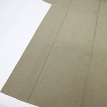 画像をギャラリービューアに読み込む, 【新品】長尺 江戸小紋【極鮫小紋】大名定め グリーン 身丈163.5cm 裄丈68cm 正絹着物 KG9-23
