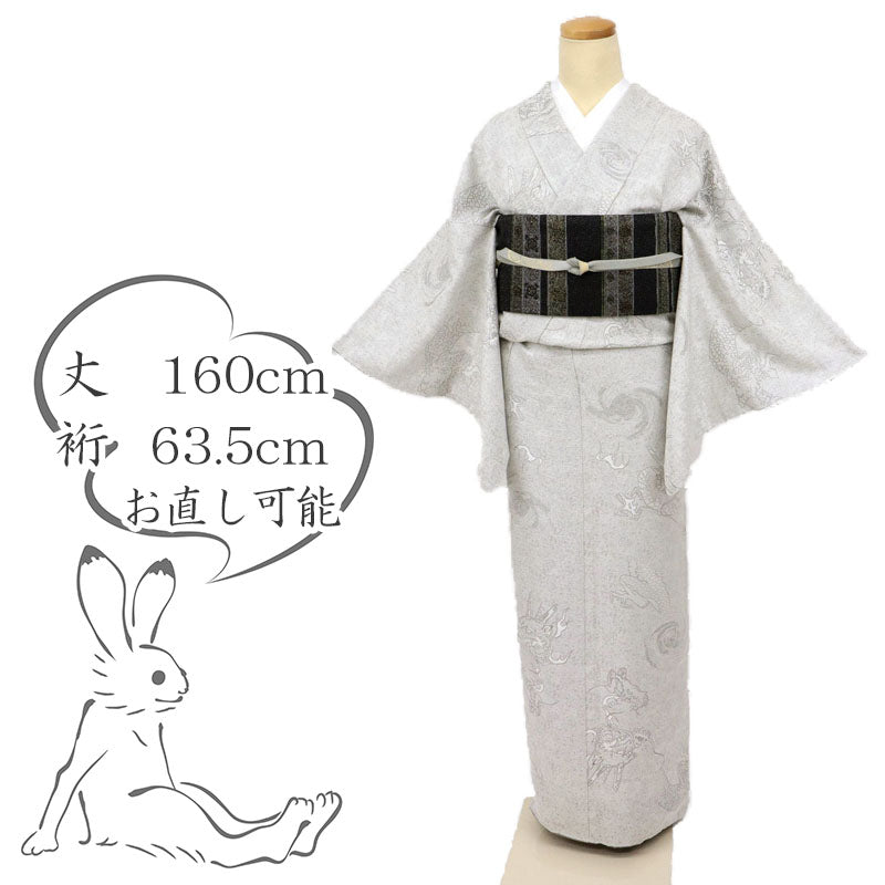 【中古】作家物 小紋 龍の舞姿模様 落款有 カジュアル 濃淡グレー 身丈160cm 裄丈63.5cm 袷正絹着物 KH1-24