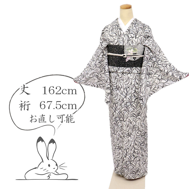 【中古】特選 小紋 植物模様に小さな葉模様 カジュアル 淡いグレー 身丈162cm 裄丈67.5cm 袷正絹着物 KH2-13