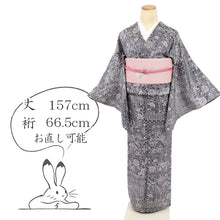 画像をギャラリービューアに読み込む, 【中古】お召『天目織』正倉院文様唐花鳳凰 背紋有 グレー 身丈157cm 裄丈66.5cm 袷正絹着物 msize KH2-13
