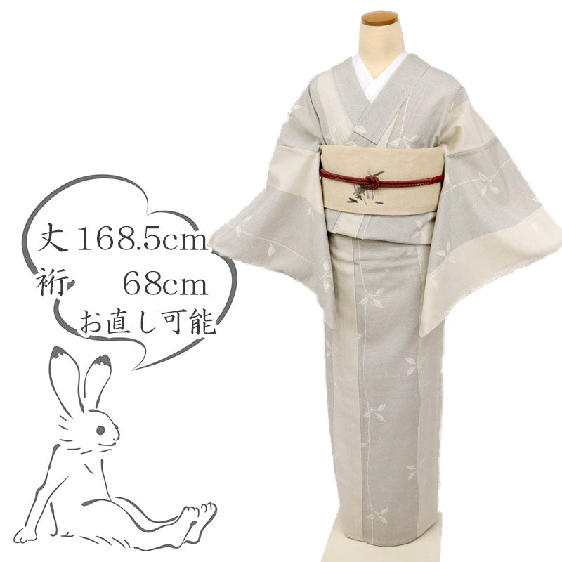 【中古】長尺 単衣 塩沢お召 ゆるやか縦ライン植物 白グレー カジュアル 身丈168.5cm 裄丈68cm 単衣着物 KH6-4