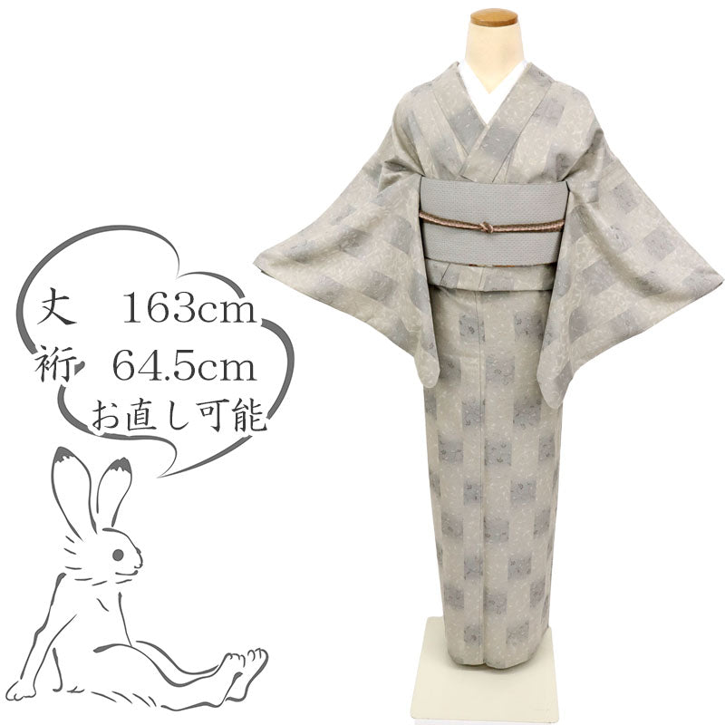 【中古】長尺 『夏お召』 市松暈しに花唐草模様 グレー 裄丈64.5cm 和装 きもの 正絹着物 KH6-40