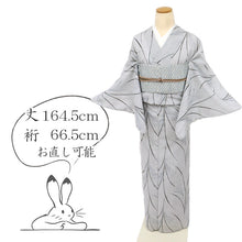 画像をギャラリービューアに読み込む, 【中古】長尺 洗える夏着物 小紋 シンプル縞に穂模様 カジュアル グレー 身丈164.5cm 裄丈66.5cm 化繊着物 KH7-66
