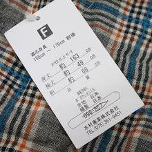 画像をギャラリービューアに読み込む, 【中古】新品 長尺 単衣 木綿着物 細やかヘリンボンの格子 グレー多色 カジュアル 身丈165cm 裄丈70cm 単衣着物 KH8-8
