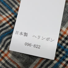 画像をギャラリービューアに読み込む, 【中古】新品 長尺 単衣 木綿着物 細やかヘリンボンの格子 グレー多色 カジュアル 身丈165cm 裄丈70cm 単衣着物 KH8-8
