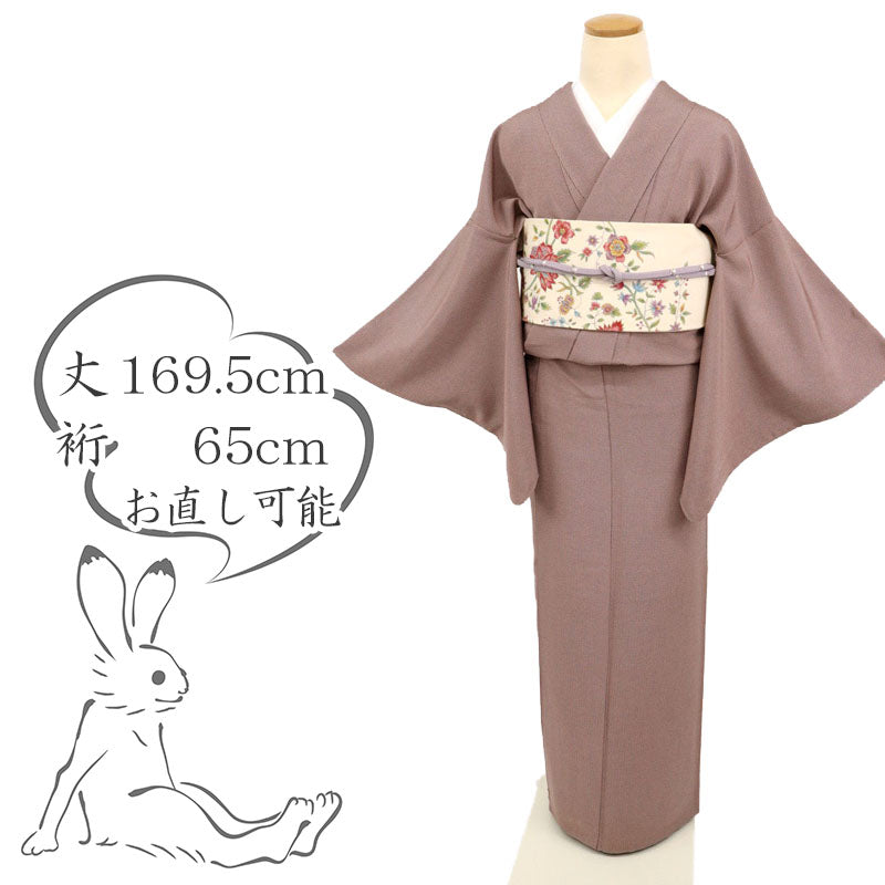 【中古】江戸小紋 長尺 角通し 上質丹後ちりめん カジュアル 紺×ピンク 身丈169.5cm 裄丈49cm 和装 きもの 袷正絹着物 KP10-19 lsize トールサイズ