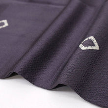 画像をギャラリービューアに読み込む, 【中古】長尺 特選 小紋 小さな菱模様 黒紅色 カジュアル 市松地紋 身丈160cm 裄丈63.5cm 袷正絹着物 KP3-5
