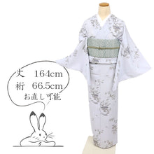 画像をギャラリービューアに読み込む, 【中古】長尺 洗える夏着物 絽 小紋 茶屋辻模様 カジュアル 淡い藤色 身丈164cm 裄丈66.5cm 化繊着物 KP6-13
