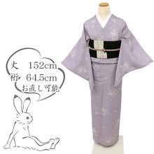 画像をギャラリービューアに読み込む, 【中古】夏着物『絽』小紋 桜に小花の市松舞う花びら模様 カジュアル 薄色 身丈152cm 裄丈64.5cm 正絹着物 KP8-5
