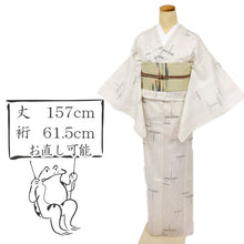 画像をギャラリービューアに読み込む, 【中古】洗える夏着物 小紋 かすれ縞にとんぼの舞姿 カジュアル 白 身丈157cm 裄丈61.5cm 化繊着物 KS7-41
