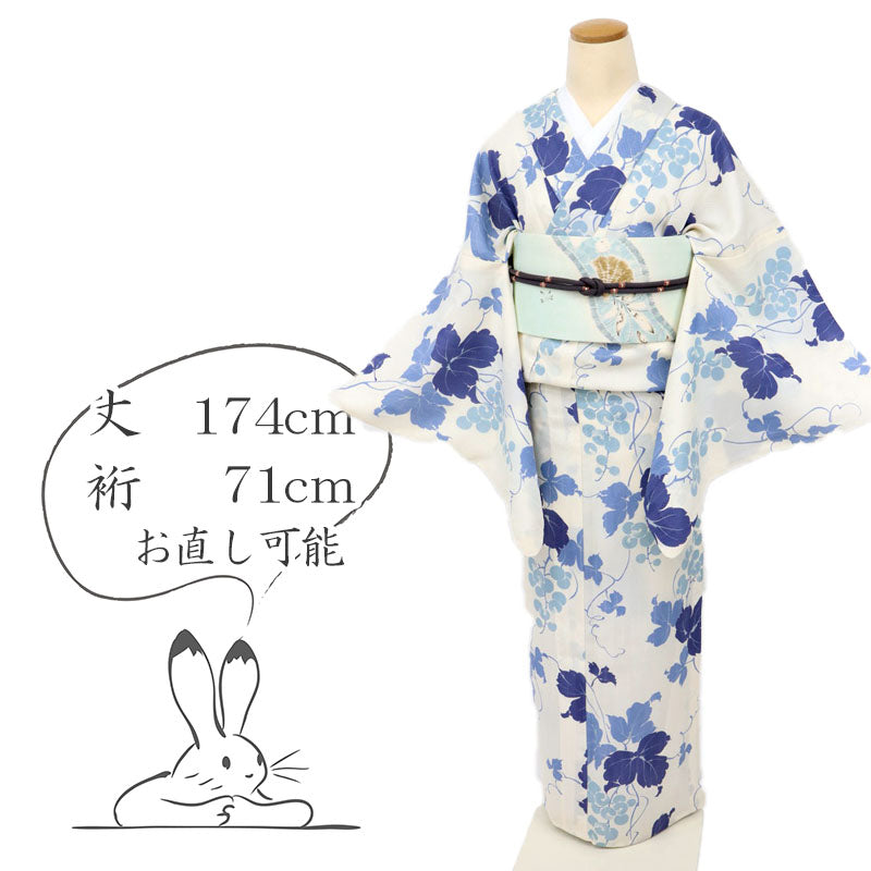 【中古】長尺 洗える着物 単衣 小紋 ぶどう唐草 カジュアル 白地 身丈156.5cm 裄丈63.5cm 化繊着物 KS8-9