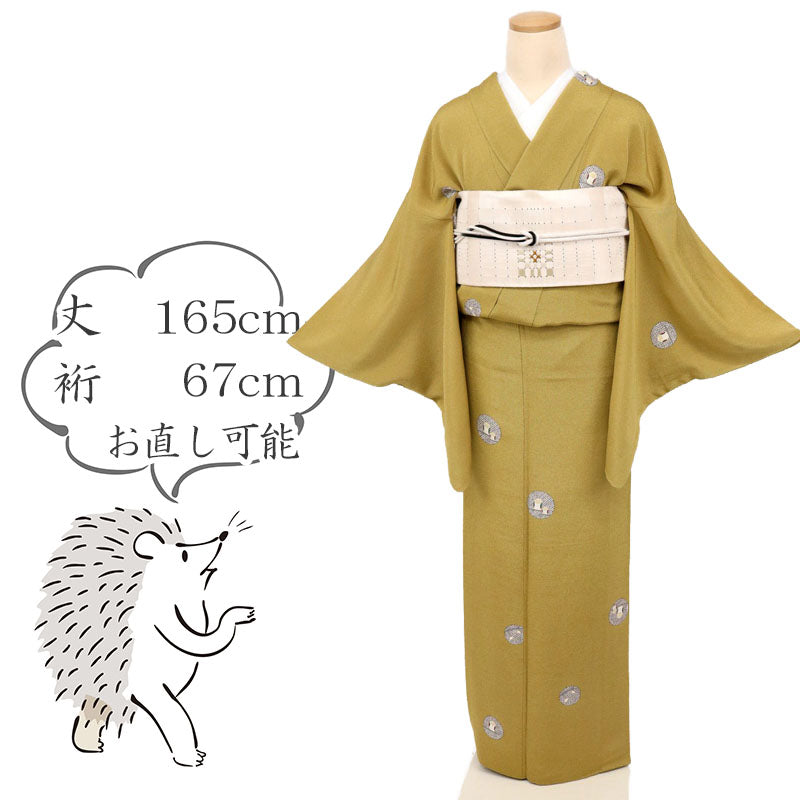 【中古】長尺 小紋 鹿の子の丸にフクロウ カジュアル 鶯茶色グリーン からし色 身丈165cm 裄丈67cm 袷正絹着物 KY2-1