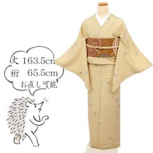 画像をギャラリービューアに読み込む, 【中古】長尺 特選 小紋 小さな花唐草模様 飴色ベージュ カジュアル 身丈163.5cm 裄丈65.5cm 袷正絹着物 KY2-8
