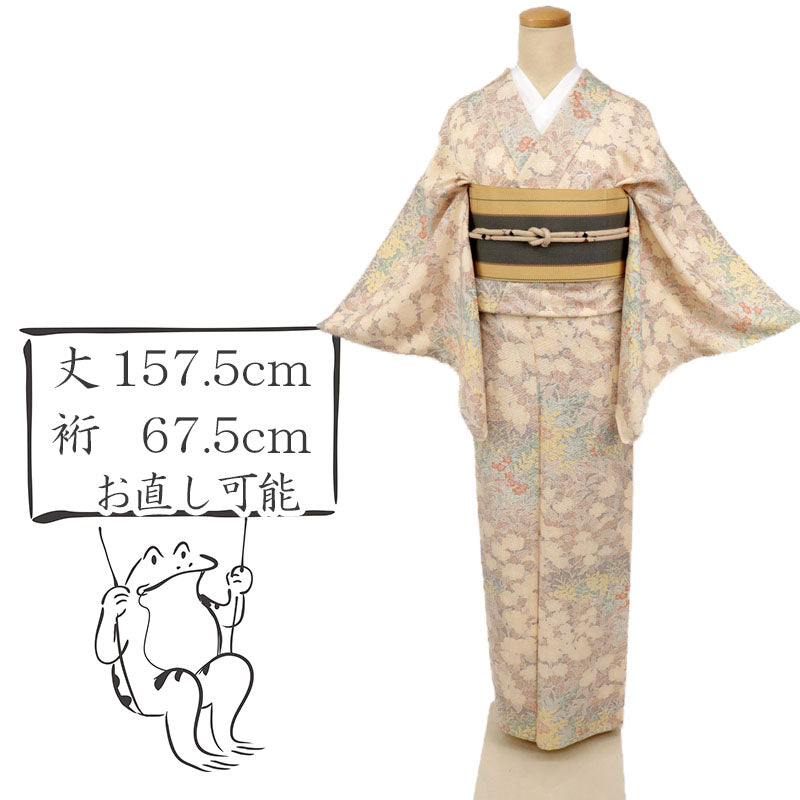 【中古】単衣 小紋 彩りの花草模様 カジュアル 紗綾型地紋 身丈157.5cm 裄丈67.5cm 和装 ベージュ多色 正絹着物 KY3-11