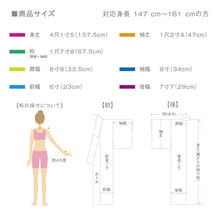 画像をギャラリービューアに読み込む, 【中古】単衣 小紋 彩りの花草模様 カジュアル 紗綾型地紋 身丈157.5cm 裄丈67.5cm 和装 ベージュ多色 正絹着物 KY3-11
