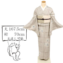 画像をギャラリービューアに読み込む, 【中古】長尺 単衣 小紋 格子にしっとり葉模様 カジュアル 淡いグレー 身丈167.5cm 裄丈70cm 和装 正絹着物 KY4-27 lsize トールサイズ

