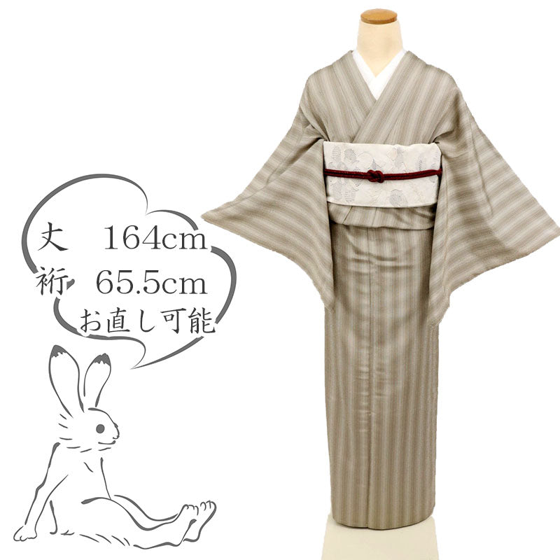 【中古】単衣 小紋 細やか縞模様 カジュアル ベージュ×白 身丈164cm 裄丈65.5cm 和装 ちりめん地 正絹着物 KY4-31 lsize トールサイズ