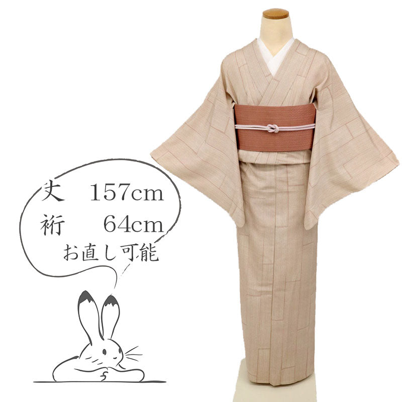 【中古】単衣 小紋 木目板縞模様 カジュアル 梅染色×肌色 身丈157cm 裄丈64cm 和装 普段着に♪正絹着物 KY5-16