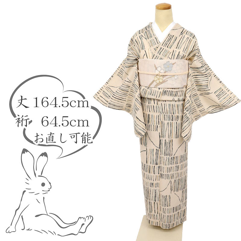 【中古】長尺 洗える夏着物 小紋 ゆるやか縞の横段 カジュアル 肌色 身丈164.5cm 裄丈64.5cm 化繊着物 KY5-18
