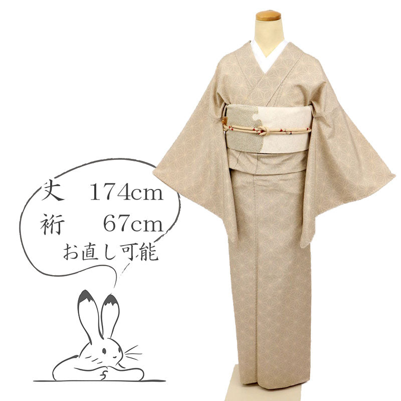 【中古】単衣 本しぼ絣十日町お召 伝統工芸士白川貞夫 カジュアル 麻の葉 身丈174cm 裄丈67cm 正絹着物 KY5-21