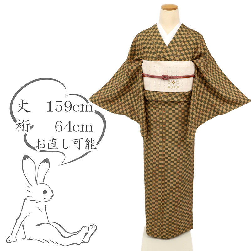 【中古】単衣 上質小紋 カジュアル 縞と市松花草に霰 ベージュ×グリーン 身丈159cm 裄丈64cm 和装正絹着物 KY5-5
