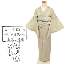 画像をギャラリービューアに読み込む, 【中古】洗える夏着物 小紋 野草に蝶の舞姿 カジュアル 白橡色淡いベージュ 身丈160cm 裄丈64.5cm 化繊 KY7-100
