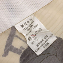 画像をギャラリービューアに読み込む, 【中古】長尺 洗える夏着物 小紋 葡萄ととんぼの舞姿 カジュアル 生成り色 身丈167.5cm 裄丈67cm 化繊 KY7-54
