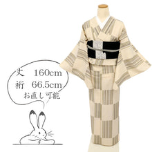 画像をギャラリービューアに読み込む, 【中古】長尺 洗える夏着物 小紋 縞の市松模様 カジュアル クリーム色 身丈160cm 裄丈66.5cm 化繊着物 KY7-62
