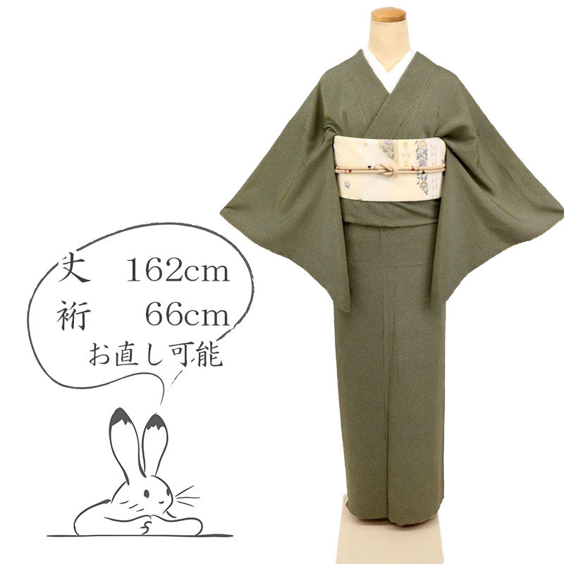 【中古】上質 小紋 細やか格子文様 カジュアルライムグリーン×黒 緑色 ブラック 身丈162cm 裄丈66cm 和装 きもの 袷正絹着物 KY9-18