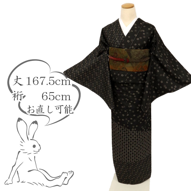 【未使用品】本場縞大島紬 長尺 訪問着 『川村久太郎』外出着 身丈167.5cm 裄丈65cm 正絹 袷着物 MB9-3 lsize トールサイズ