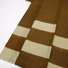 画像をギャラリービューアに読み込む, 【中古】長尺 夏着物『紗紬』付下げ 横段に麻の葉刺子刺繍 セミフォーマル 茶 身丈166cm 裄丈69cm 正絹着物 MC5-6
