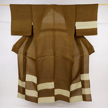 画像をギャラリービューアに読み込む, 【中古】長尺 夏着物『紗紬』付下げ 横段に麻の葉刺子刺繍 セミフォーマル 茶 身丈166cm 裄丈69cm 正絹着物 MC5-6
