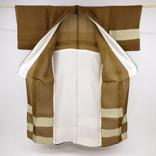 画像をギャラリービューアに読み込む, 【中古】長尺 夏着物『紗紬』付下げ 横段に麻の葉刺子刺繍 セミフォーマル 茶 身丈166cm 裄丈69cm 正絹着物 MC5-6
