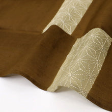 画像をギャラリービューアに読み込む, 【中古】長尺 夏着物『紗紬』付下げ 横段に麻の葉刺子刺繍 セミフォーマル 茶 身丈166cm 裄丈69cm 正絹着物 MC5-6

