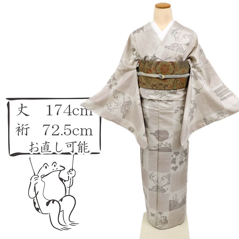 【中古】長尺 大島紬 二代目川村久太郎 淡いグレー カジュアル 落款有 身丈174cm 裄丈53.5cm 袷正絹着物 MH1-2