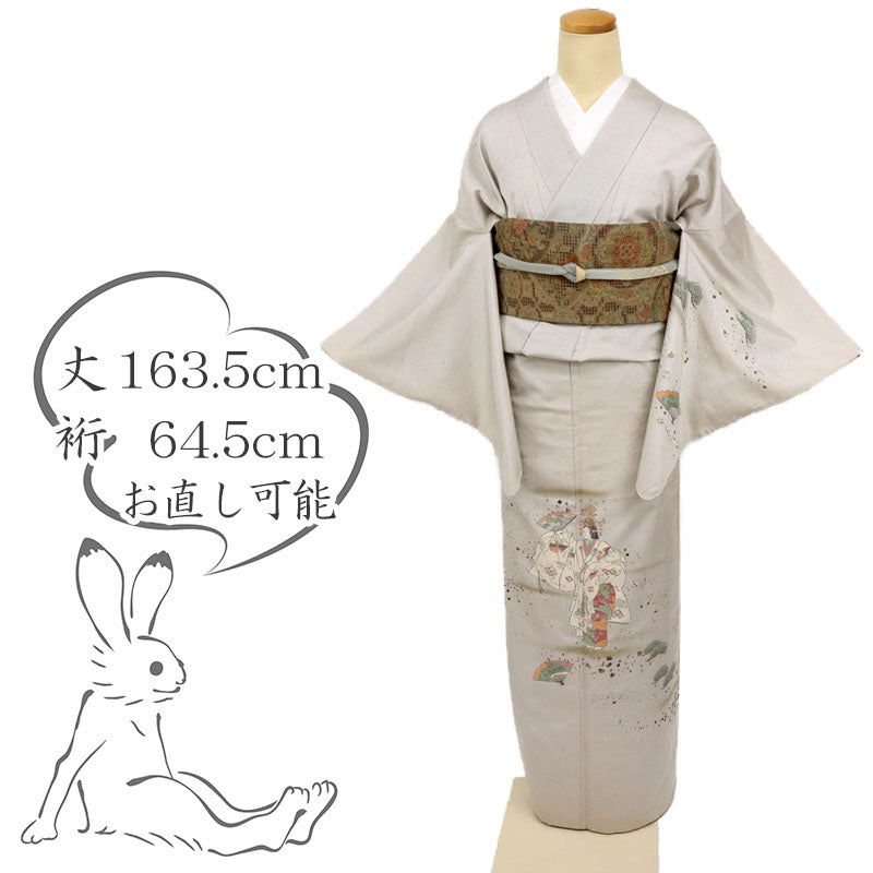 【中古】紬地 付下げ 長尺 能舞に舞扇模様 外出着 淡いグレー カジュアル 身丈163.5cm 裄丈64.5cm 袷正絹着物 MH10-1 lsize トールサイズ