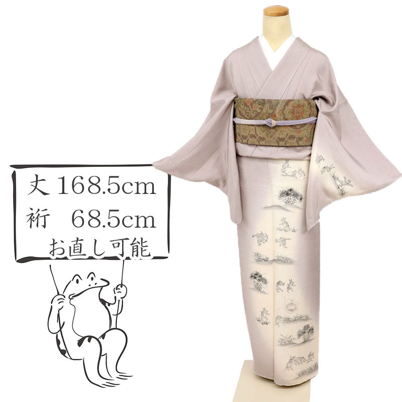 【中古】長尺 付下げ 与謝の倭文紬『鳥獣人物戯画』セミフォーマル 暁鼠色 身丈168.5cm 裄丈68.5cm袷正絹着物 MP1-3
