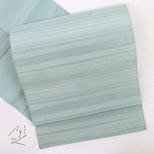 画像をギャラリービューアに読み込む, 【中古】名古屋帯 細やか横段ふくれ織り 水色 千草鼠色 カジュアル 普段着に♪ 長さ330cm 帯巾31cm 正絹着物 NA12-17
