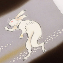 画像をギャラリービューアに読み込む, 【中古】塩瀬 名古屋帯『鳥獣人物戯画文』うさぎと蛙模様 カジュアル 焦茶ブラウン 長さ378cm 帯巾30.5cm 正絹着物 NC12-13

