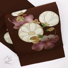 画像をギャラリービューアに読み込む, 【中古】名古屋帯 菊の花模様 濃茶色 カジュアル 普段着に 長さ353.5cm 帯巾30.5cm 正絹着物 NC12-9
