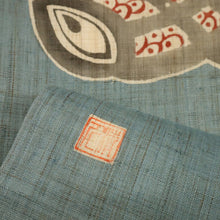 画像をギャラリービューアに読み込む, 【中古】夏の麻 名古屋帯 作家物 型絵染 魚の姿 落款有 カジュアル 青鈍色 長さ364.5cm 帯巾31cm 着物 NG5-48

