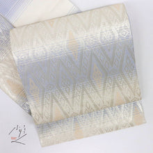 画像をギャラリービューアに読み込む, 【新品】お仕立て上り 夏の名古屋帯 西陣『佐々木染織』カジュアル 白 長さ372.5cm 帯巾30.5cm 正絹着物 NS8-9
