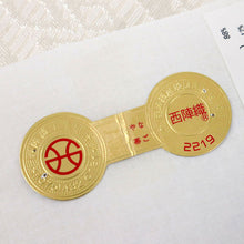 画像をギャラリービューアに読み込む, 【新品】お仕立て上り 夏の名古屋帯 西陣『佐々木染織』カジュアル 白 長さ372.5cm 帯巾30.5cm 正絹着物 NS8-9
