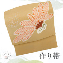 画像をギャラリービューアに読み込む, 【中古】作り帯 名古屋帯 菊の花に小さな鹿の子模様 カジュアル ベージュちりめん地 帯巾30.5cm 正絹着物 NY10-16
